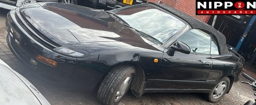 Toyota celica 1991 0 - 1991, 2.0
