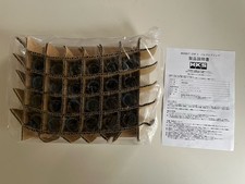 HKS Uprated Step 2 Valve