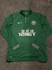 Mens Wigan Athletic Football Shirt, Size Medium, Green, 2013-14, ‘19 Powell’ (xx