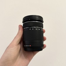 Olympus M.Zuiko Digital Ed