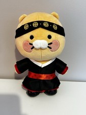 RARE Kakao Friends Choonsik Korean Traditional Hanbok Plush 9” Collectible