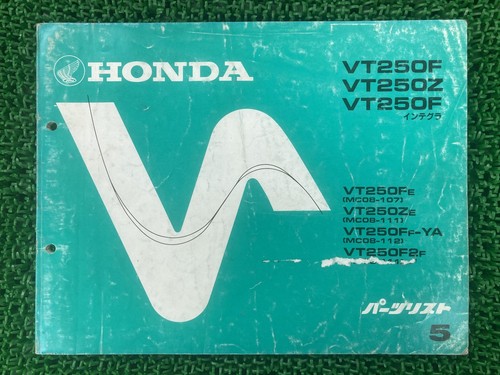 Honda vt250f integra parts - honda,