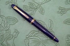 Vintage Sailor fountain pen