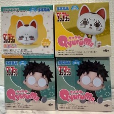 Dandadan Qyurume Kyurume Mini Figure Set Turbo Babaa Neko Collectibles