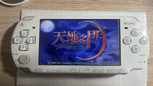 Sony psp 2001 white handheld - sony,