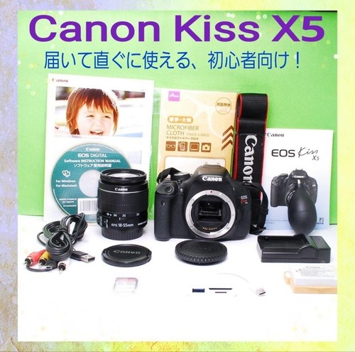 Canon eos kiss - camera, kit