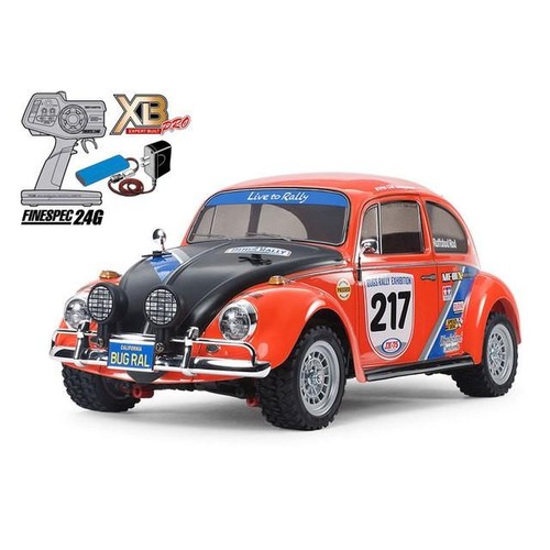 Tamiya 57917 volkswagen - 57917, xb