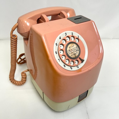 Pink telephone ntt public - telephone,,