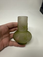 Antique Emile Galle Small