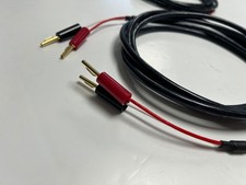 Atlas Hyper 2.0 Speaker Cable