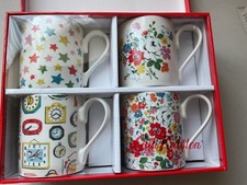 Cath Kidston set of 4 mugs stars clocks floral boxed
