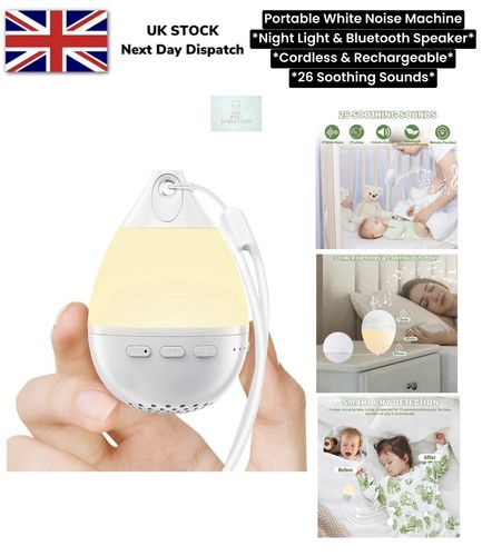 White noise sleep machine - noise,