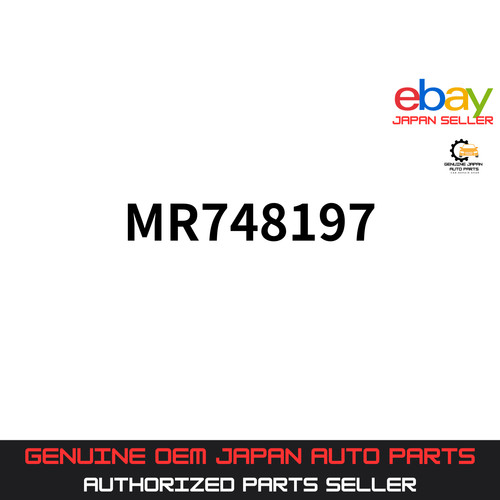 Mitsubishi genuine lancer - ,