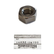 Genuine Nissan Turbo Exhaust Manifold Nut For Skyline R33 GTR RB26DETT