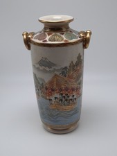 ANTIQUE SATSUMA VASE WITH