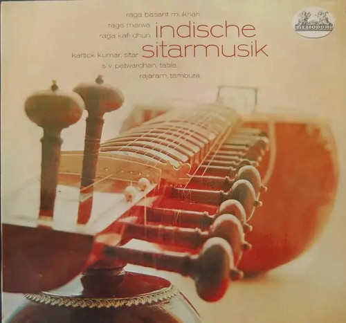 Heliodor indian sitar music - heliodor, lp