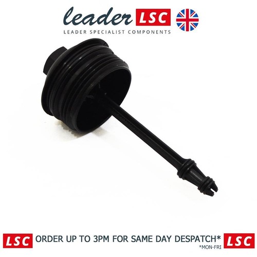 Oil filter housing cover cap - housing,