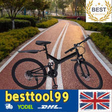 26" 21-Speed Folding Mountain