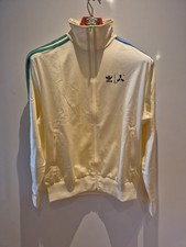 Adidas x Cream Firebird Track