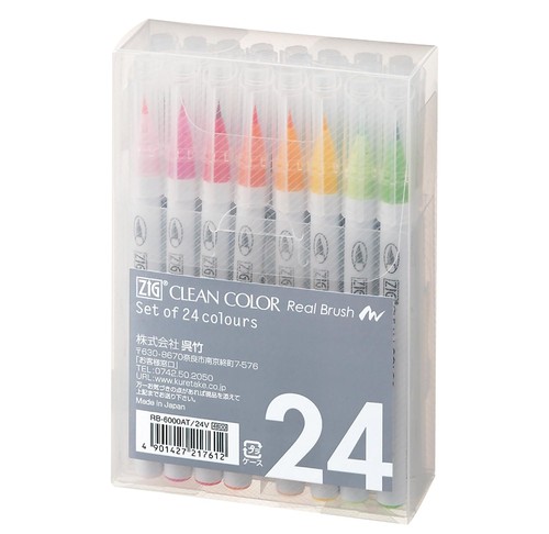 Kuretake zig clean - clean, color