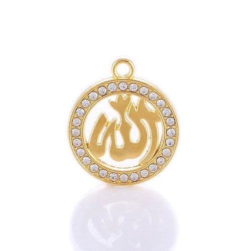 Arabic allah pendant - 'allah',