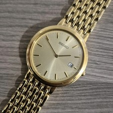 Mens Seiko Vintage Style Dress Watch