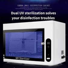 10-15L UV Sterilizer Nail