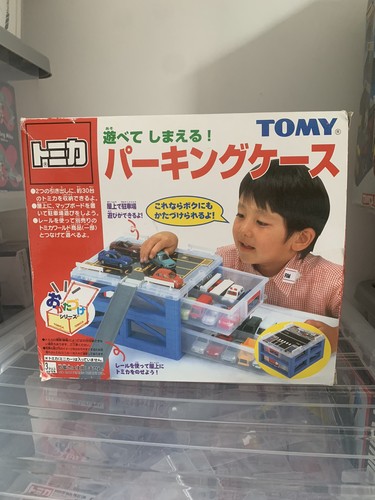 Tomica playset and storage - playset, for