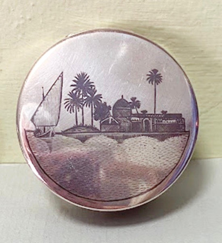 Antique c1930s iraqi - antique,