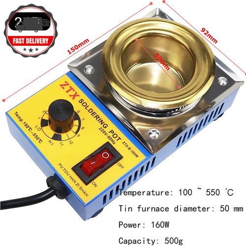 160w 220v adjustable - 160w,