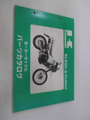 Klr650 parts list kawasaki - klr650,