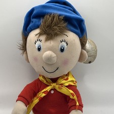 1992 NODDY TOY TOWN SINGING