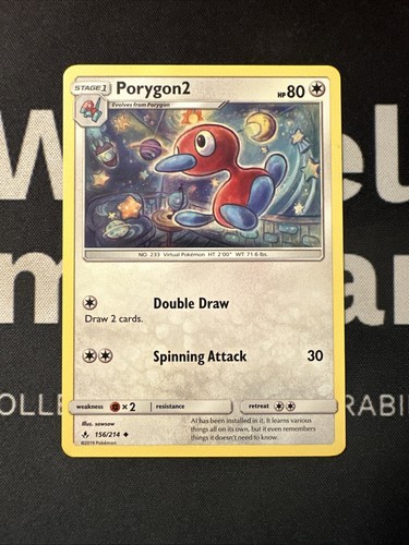 Pokemon porygon2 156 214 - porygon2,