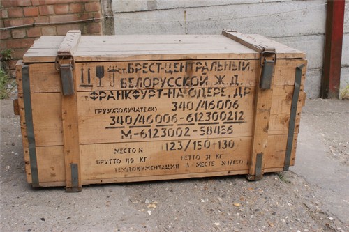 Original army military - original,