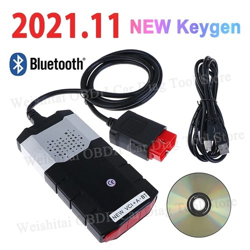 Ds150 dual board car - board,