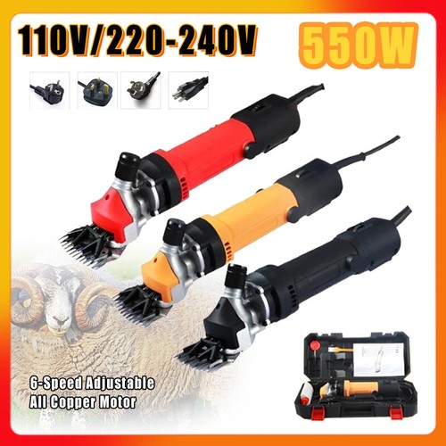 550w electric sheep shearing - electric,