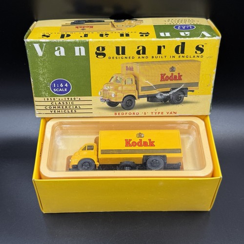 Vanguards yellow kodak - vanguards,