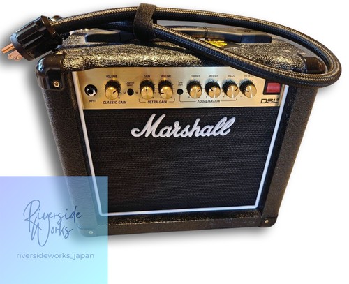Marshall dsl1c guitar - amp, with