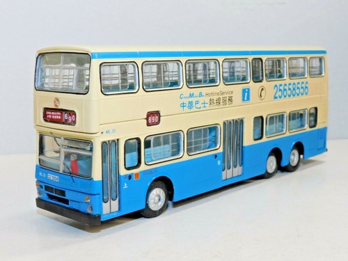 Abc models mcw metrobus - mcw, 3