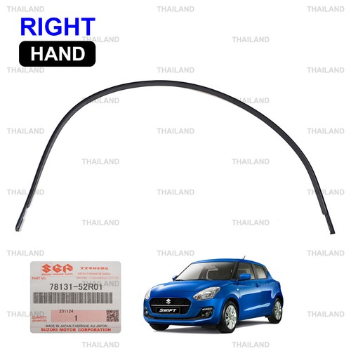 Fits suzuki swift mk8 - swift,