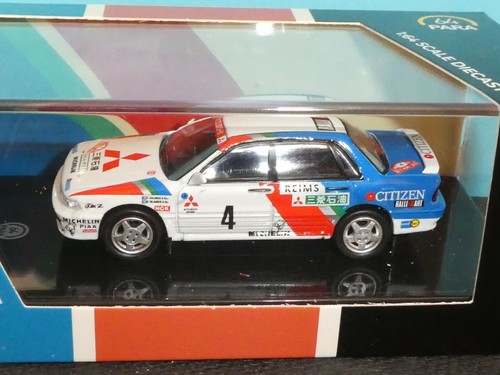 Mitsubishi galant vr4 - galant,