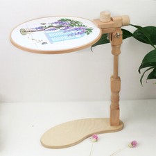 Adjustable Wooden Cross Stitch