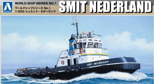 Aoshima 04596 200 tug boat - 04596,