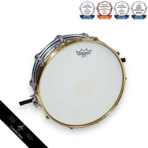 Ludwig lu5514sl supralite 14x5 - ludwig,