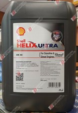 Shell Helix Ultra 5W-40 5W40