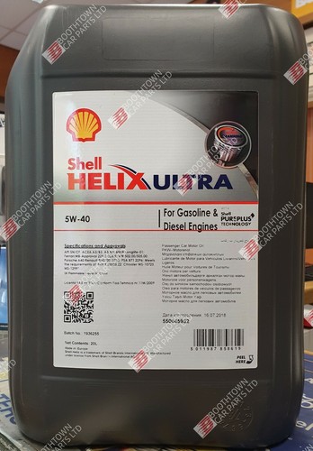 Shell helix ultra - 5w-40, 5w40