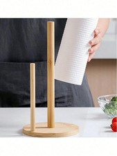 Wooden Paper Towel Holder