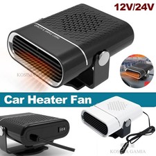 120-200W 12V/24V Car Heater Electric Cooling Heating Auto Windshield Defroster