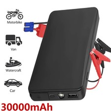 Portable 12V Car Jump Starter