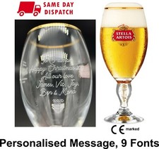 Personalised Stella Artois